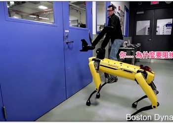 這樣甘好？ Boston Dynamics 開門機器狗被（虐？）阻撓實錄