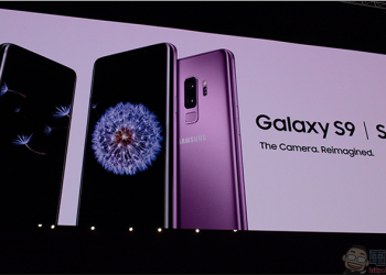 [ MWC2018 ] Samsung Galaxy S9 / S9+ 正式發表，一鏡雙光圈有料登場