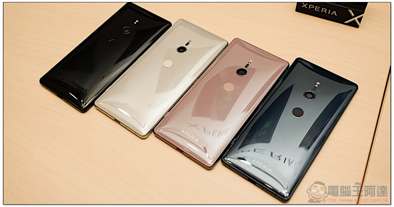 [ MWC2018 ] 娛樂無界限 SONY Xperia XZ2 快速上手體驗
