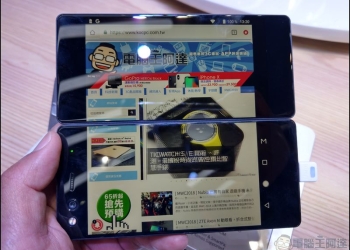 [ MWC2018 ] ZTE Axon M 動眼看，折合式雙螢幕讓手機應用性再延伸