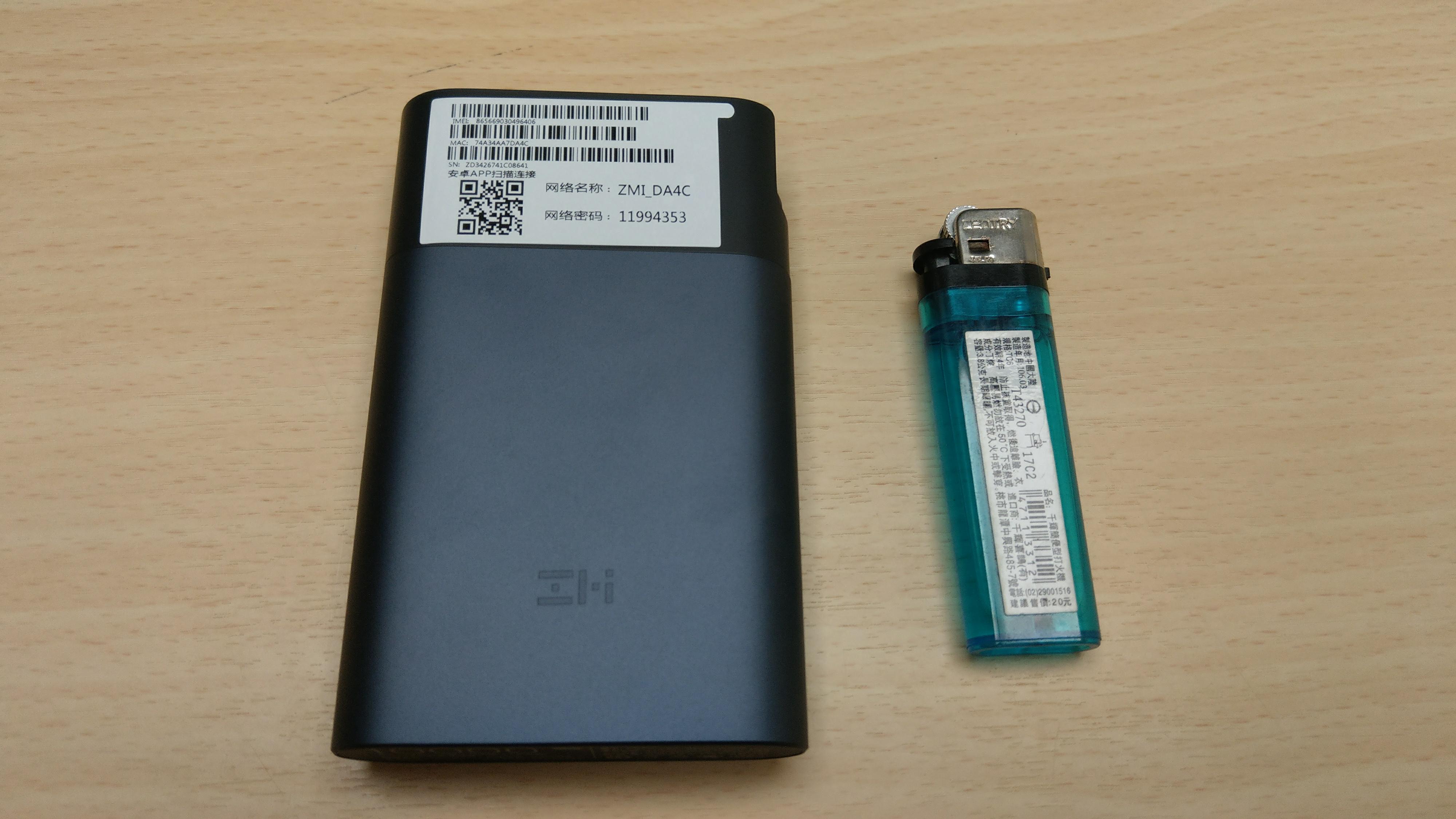 『開箱』紫米 4G隨身路由器MF885&行動電源 - 電腦王阿達