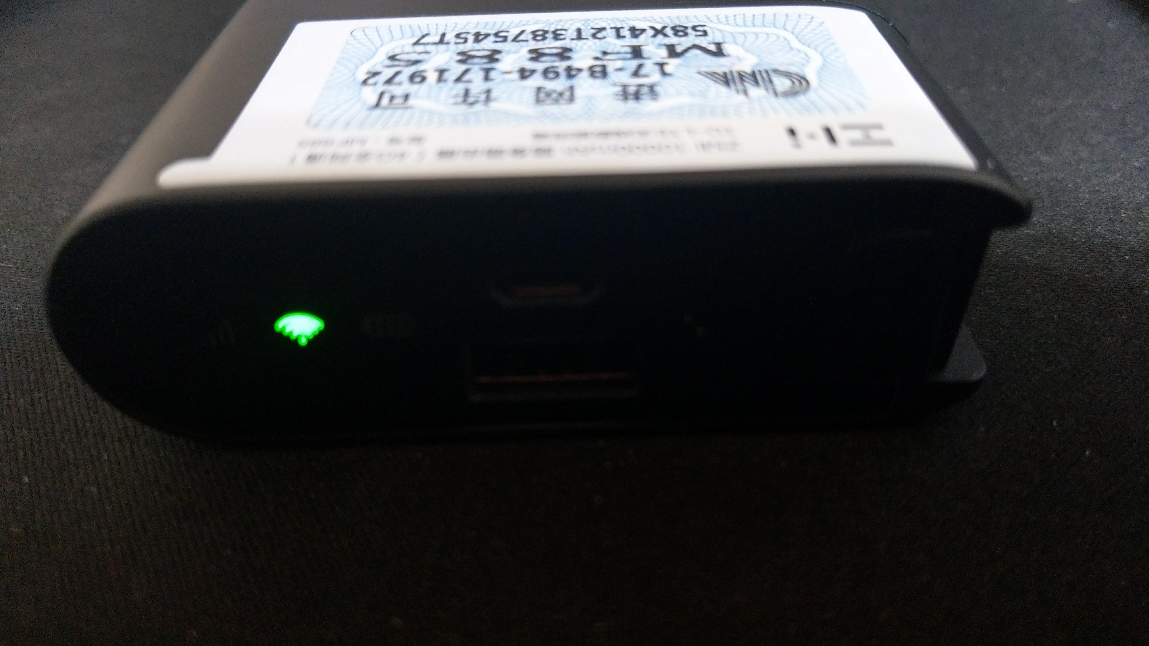 『開箱』紫米 4G隨身路由器MF885&行動電源 - 電腦王阿達
