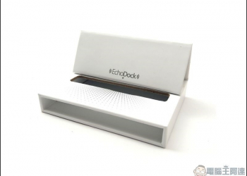 《 Echo Box 》 可隨身攜帶，一秒變成立架與擴音喇叭的小配件 - 電腦王阿達