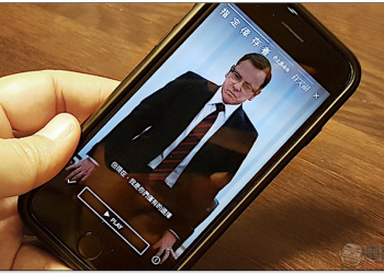 節省挑片時間，Netflix 為行動版帶來影片快速預覽功能