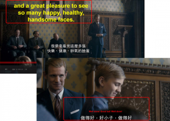 讓Netflix出現雙語字幕 Netflix Multi-Subtitles使用教學