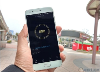 亞太電信4G訊號好不好？高雄捷運實測心得報告