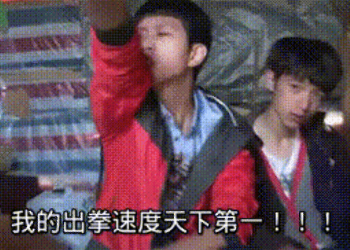 發揮你的創意，線上製作趣味 GIF 動圖對話