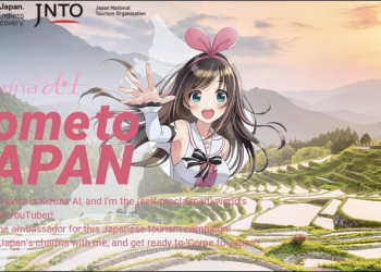 英文很爛也沒問題， 絆愛 Kizuna Ai 擔任日本國家旅遊局紐約觀光大使 - 電腦王阿達