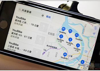 Apple Maps 加入共享單車資訊，現已支援 36 國 175 座城市