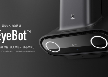 小米生態鏈公司「雲米」發表全球首款搭載 AI 排油煙機 EyeBot