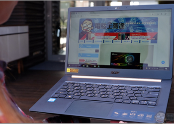 Acer Swift 5 輕薄商務筆電開箱評測 ，品味人士最愛的不凡質感