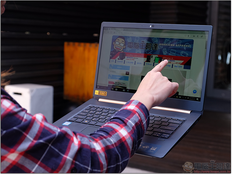 Acer Swift 5 輕薄商務筆電開箱評測 ，品味人士最愛的不凡質感 - 電腦王阿達