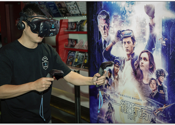 HTC VIVE 為台灣《 一級玩家 》觀影者帶來一級 VR 體驗（不爆雷試映會心得）