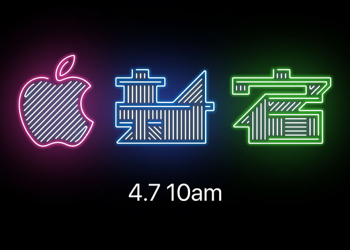 果粉注意！ Apple Store 日本新宿店，將於 4 月 7 日開幕