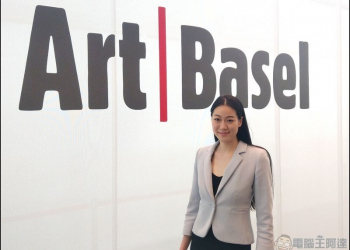Vive Arts 進軍香港巴塞爾藝術展（ Art Basel ）成為官方合作伙伴 - 電腦王阿達