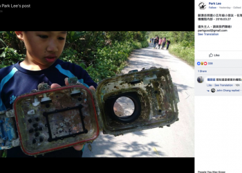 再次見證日本製品質！Canon 相機近三年海洋漂流來台 電池有電還能正常使用 - 電腦王阿達