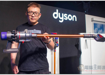 Dyson Cyclone V10 史上最強無線吸塵器正式在台發表 從內到外都具備革命設計