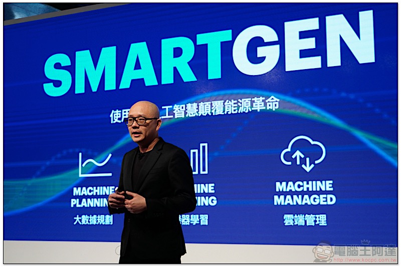 Gogoro 成為制定新加坡電動二輪電池交換標準 TR25 的成員之一 - 電腦王阿達