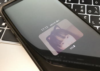 Samsung Always On Display 功能加入 GIF 動圖支援，開放給旗下旗艦機種