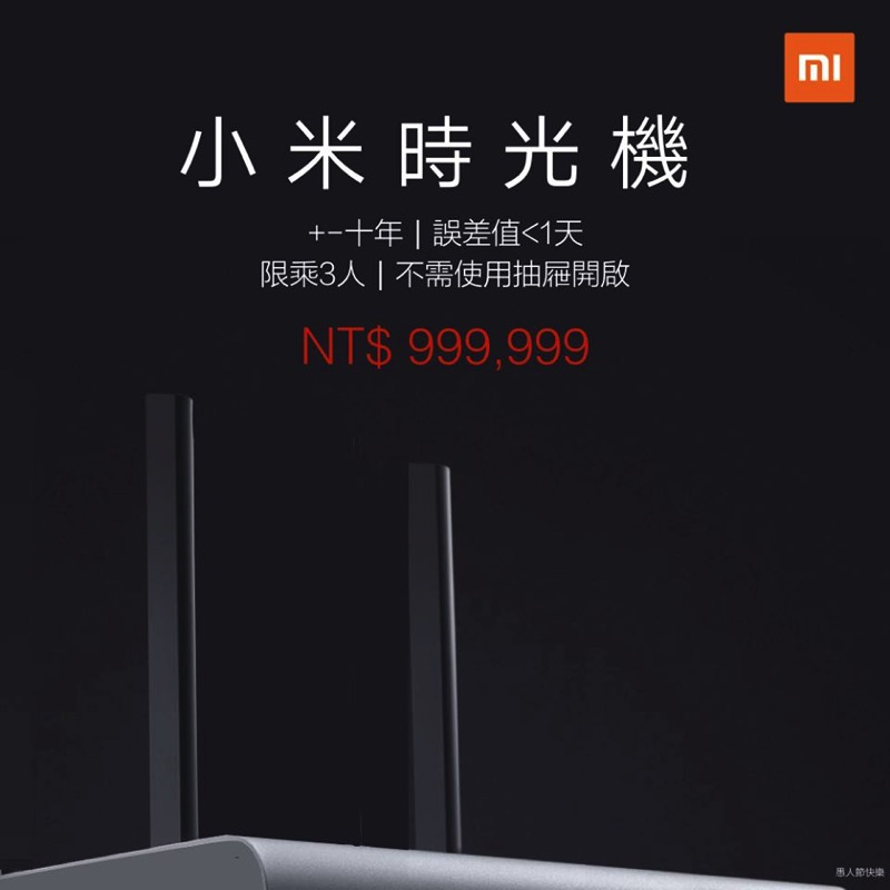 29790769 1599221206863643 3654847203304183688 n