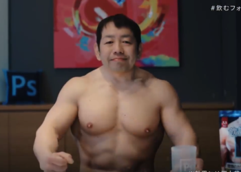 愚人節各品牌發表的各種扯產品總整理 用喝的 Photoshop、睡覺記憶等等 - 電腦王阿達