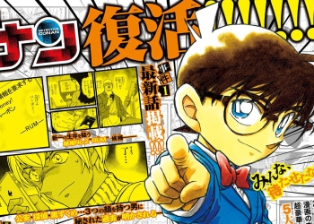 名偵探柯南 宣布將恢復漫畫連載，這不是愚人節玩笑