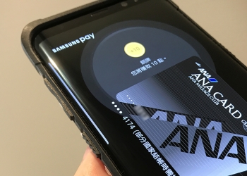 中油公司 台北 38 座自營加油站，開始支援三大 NFC 行動支付