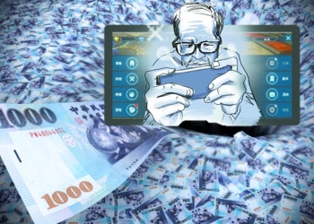 手機遊戲是大錢坑嗎? 台灣手游【課長】課金知多少?