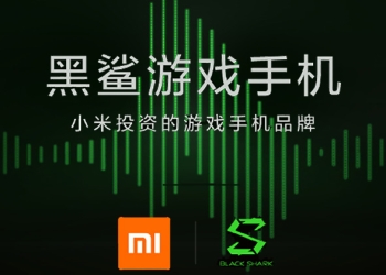 小米投資「 黑鯊手機 」真機曝光，配有可拆卸藍牙手把生為競技