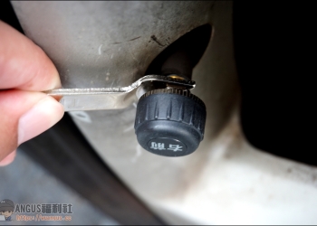 [開箱文]深優SRMEUO 胎外式胎壓偵測器，掏寶買貨好便宜！