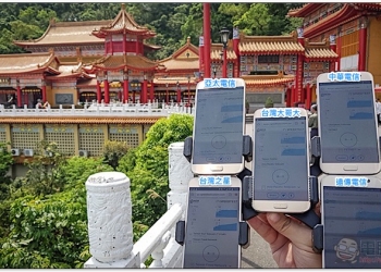 速度好也要能收到訊號，五電信 實測覆蓋率 實力揭曉！