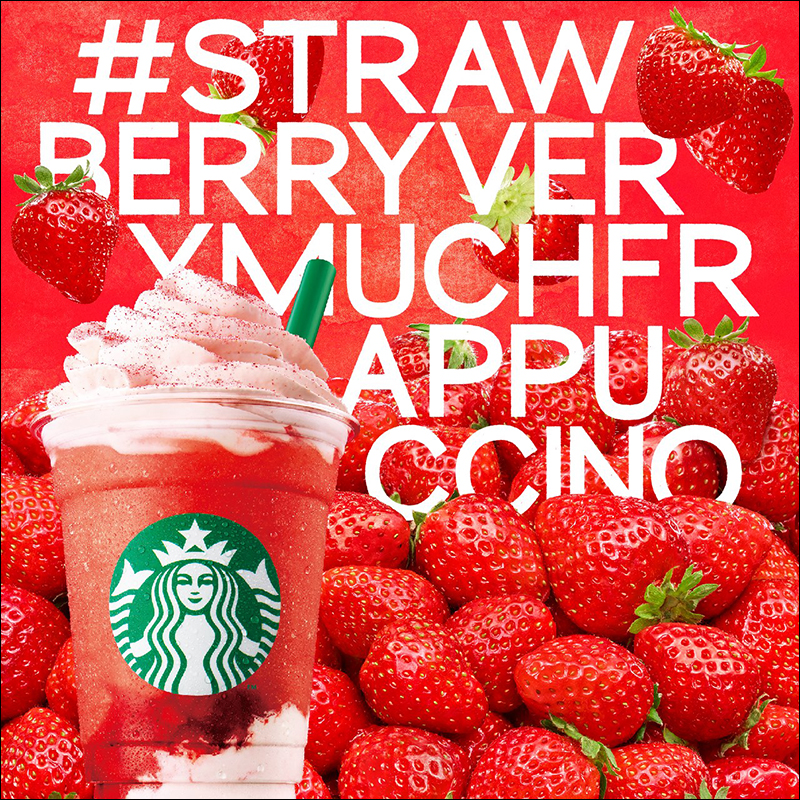日本 Starbucks 推出全新版本「草莓星冰樂」 - 電腦王阿達