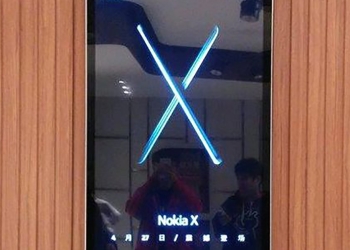 HMD 將在 4 月 27 日中國發表全新一代 NOKIA X