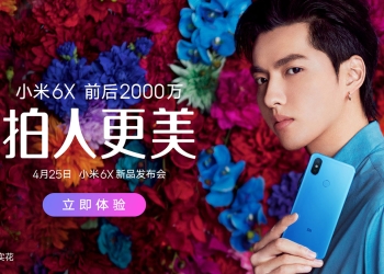 小米6X 亮相：蜷川實花攝影、吳亦凡代言、 25 日正式發表