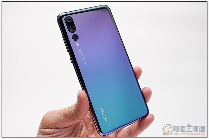 HUAWEI P20 Pro