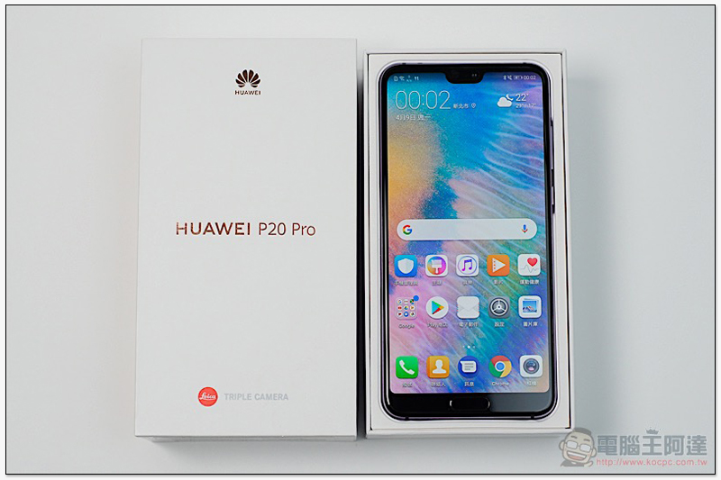 HUAWEI P20 Pro 開箱 、評測、評價：勾動攝影魂的美型旗艦 - 電腦王阿達