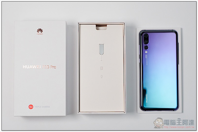 HUAWEI P20 Pro 開箱 、評測、評價：勾動攝影魂的美型旗艦 - 電腦王阿達