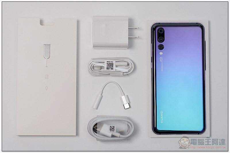 HUAWEI P20 Pro 開箱 、評測、評價：勾動攝影魂的美型旗艦 - 電腦王阿達