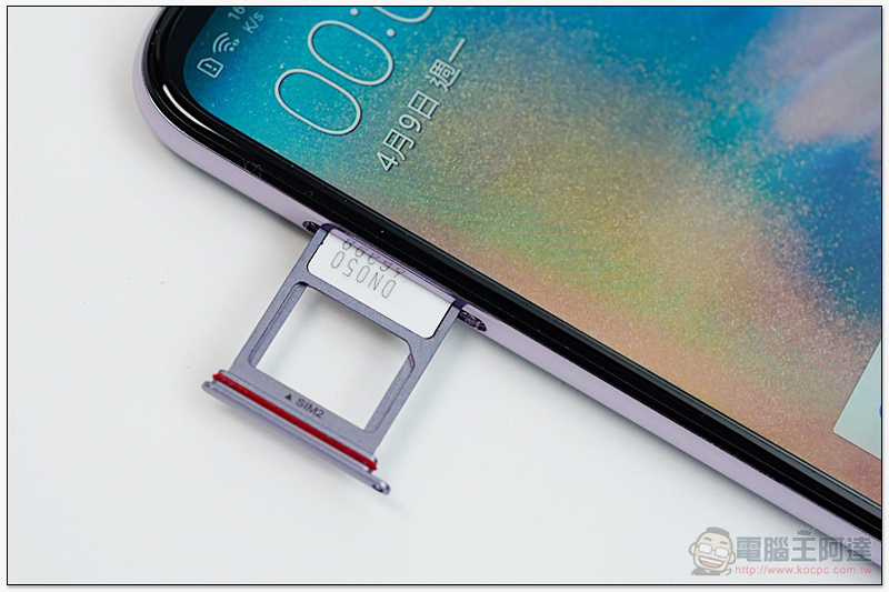 HUAWEI P20 Pro 開箱 、評測、評價：勾動攝影魂的美型旗艦 - 電腦王阿達