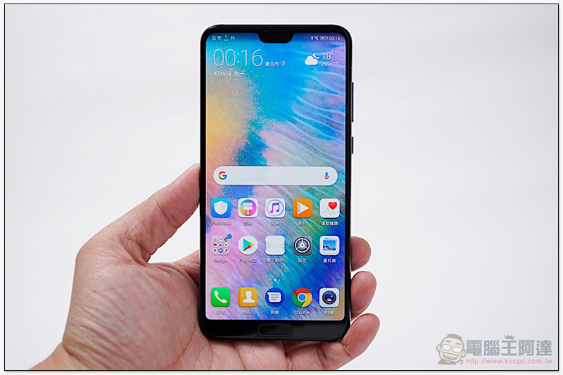 HUAWEI P20 Pro 開箱 、評測、評價：勾動攝影魂的美型旗艦 - 電腦王阿達