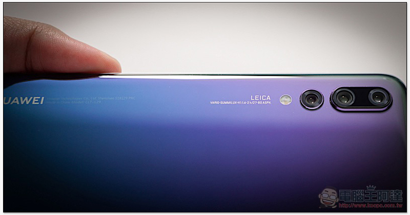 HUAWEI P20 Pro 開箱 、評測、評價：勾動攝影魂的美型旗艦 - 電腦王阿達