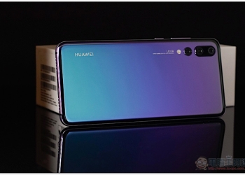 HUAWEI P20 Pro 開箱 、評測、評價：勾動攝影魂的美型旗艦
