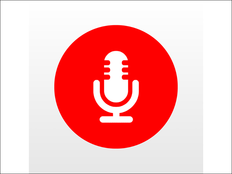 My Rec ：支援 Widget 功能的高品質錄音 App 限免中 - 電腦王阿達