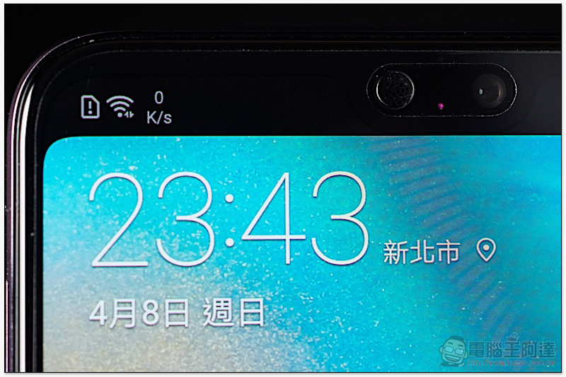 HUAWEI P20 Pro 開箱 、評測、評價：勾動攝影魂的美型旗艦 - 電腦王阿達