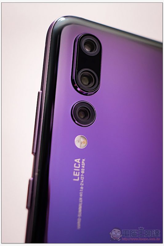 HUAWEI P20 Pro 開箱 、評測、評價：勾動攝影魂的美型旗艦 - 電腦王阿達