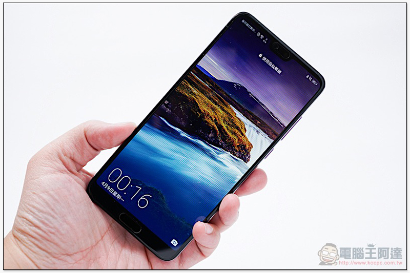 HUAWEI P20 Pro 開箱 、評測、評價：勾動攝影魂的美型旗艦 - 電腦王阿達