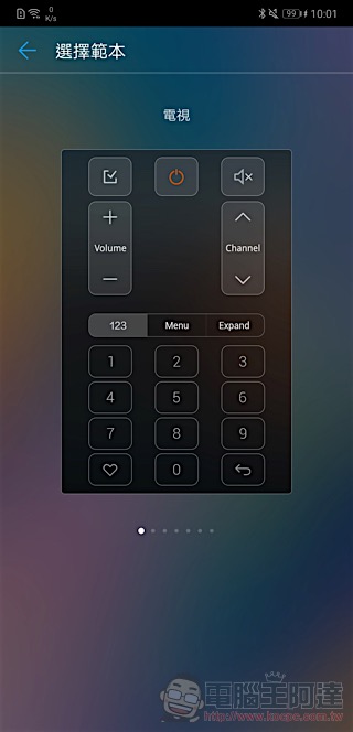 HUAWEI P20 Pro 開箱 、評測、評價：勾動攝影魂的美型旗艦 - 電腦王阿達