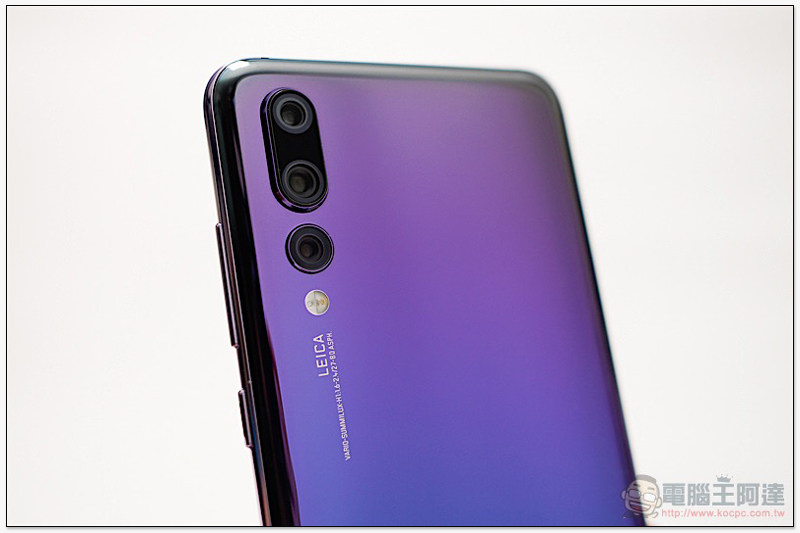 HUAWEI P20 Pro 開箱 、評測、評價：勾動攝影魂的美型旗艦 - 電腦王阿達
