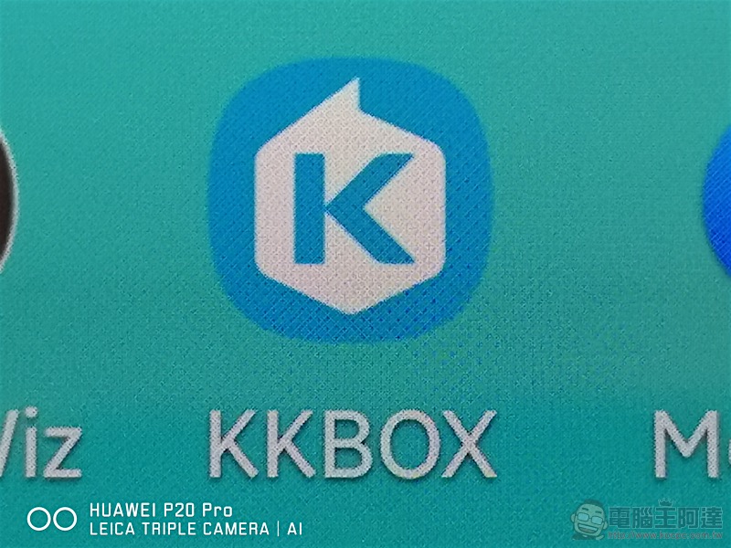 HUAWEI P20 Pro 開箱 、評測、評價：勾動攝影魂的美型旗艦 - 電腦王阿達