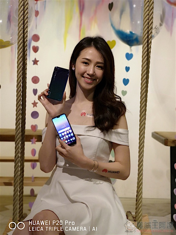 HUAWEI P20 Pro 開箱 、評測、評價：勾動攝影魂的美型旗艦 - 電腦王阿達